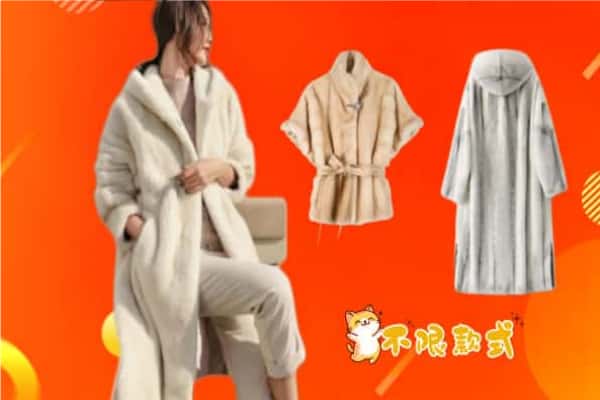 昌图县回收貂皮