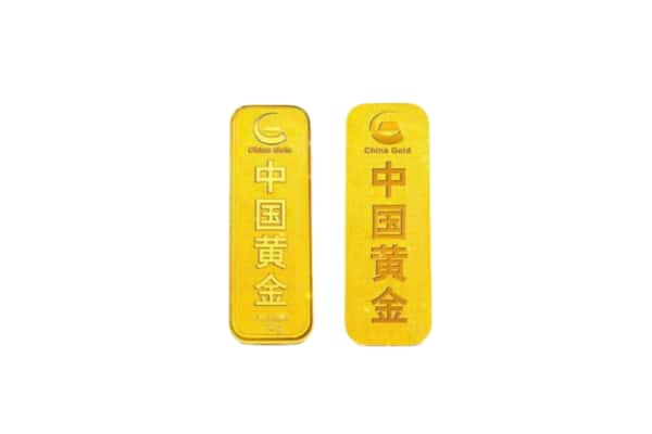 昌图县回收黄金