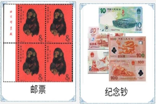 昌图县回收邮票