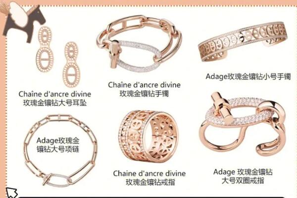 昌图县回收首饰